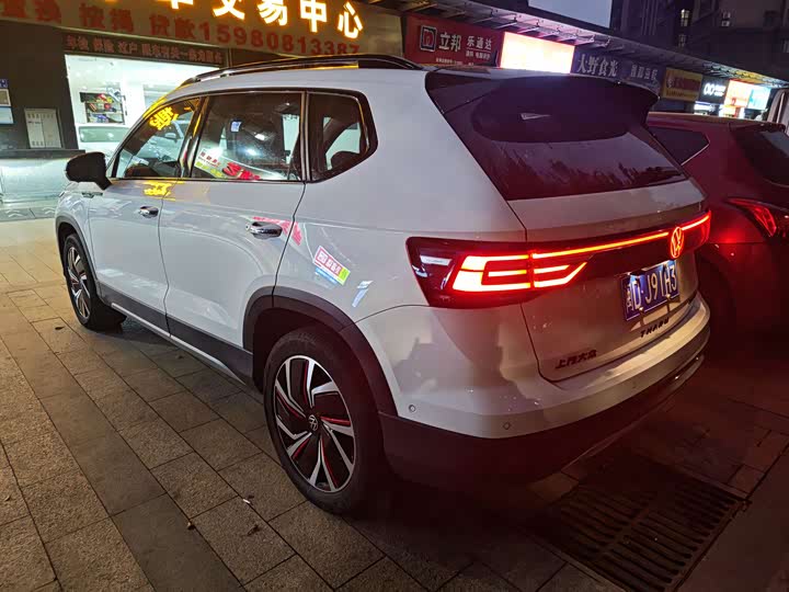 Фото 6 - Volkswagen Tharu