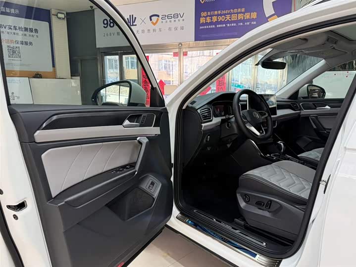 Фото 8 - Volkswagen Tayron