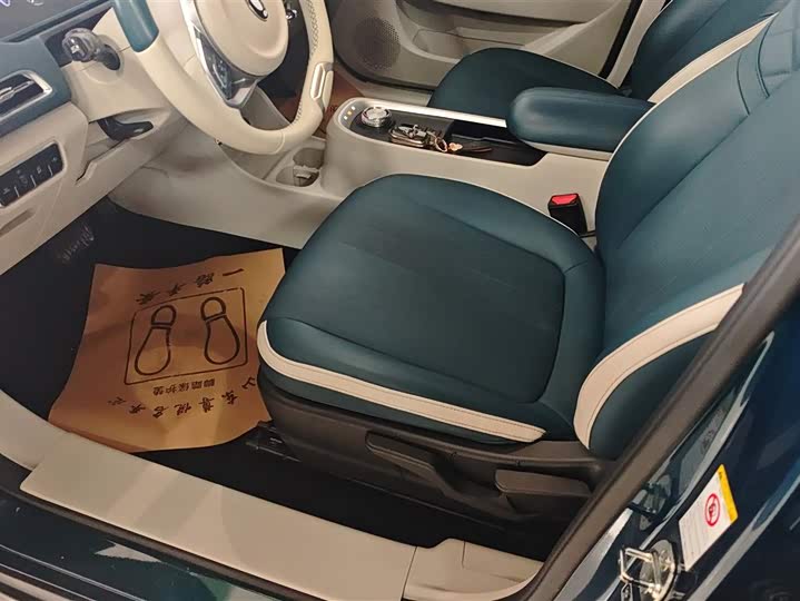 Фото 9 - Ora Good Cat (03)