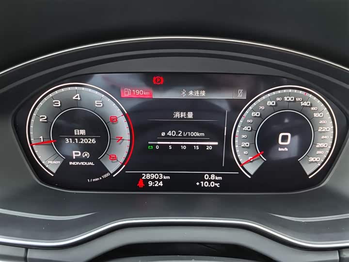 Фото 6 - Audi Q5L