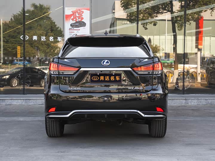 Фото 5 - Lexus RX