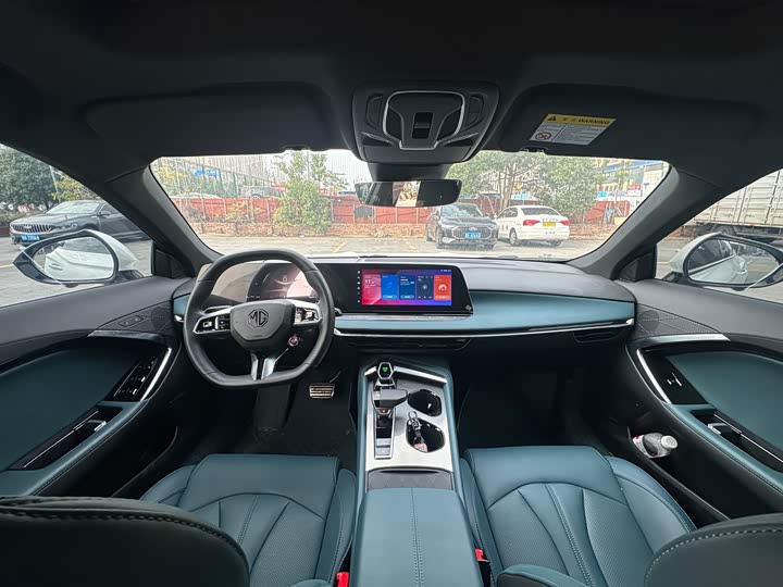 Фото 6 - MG Motor 7