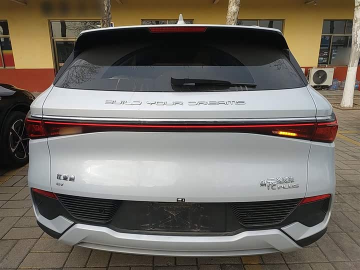 Фото 6 - BYD Yuan Plus