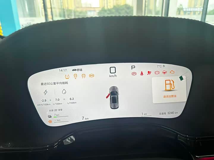 Фото 6 - BYD Tang Hybrid/EV