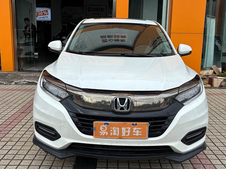 Фото 2 - Honda Vezel