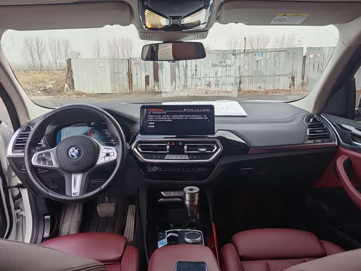 Фото 8 - BMW iX3