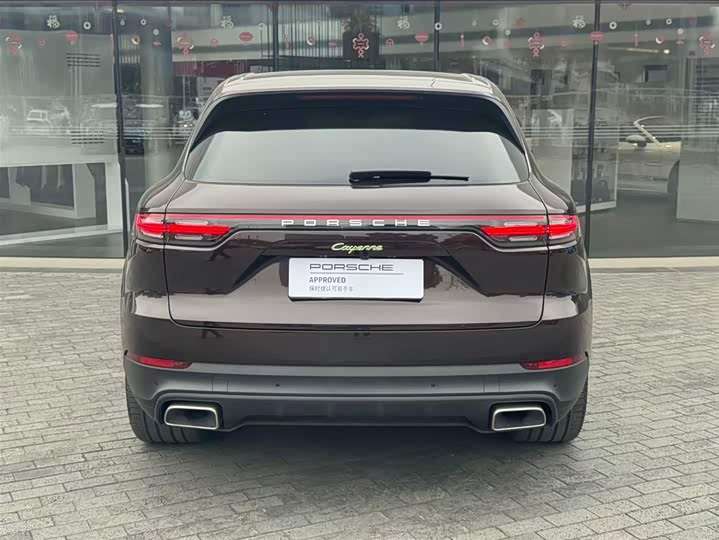 Фото 5 - Porsche Cayenne Hybrid