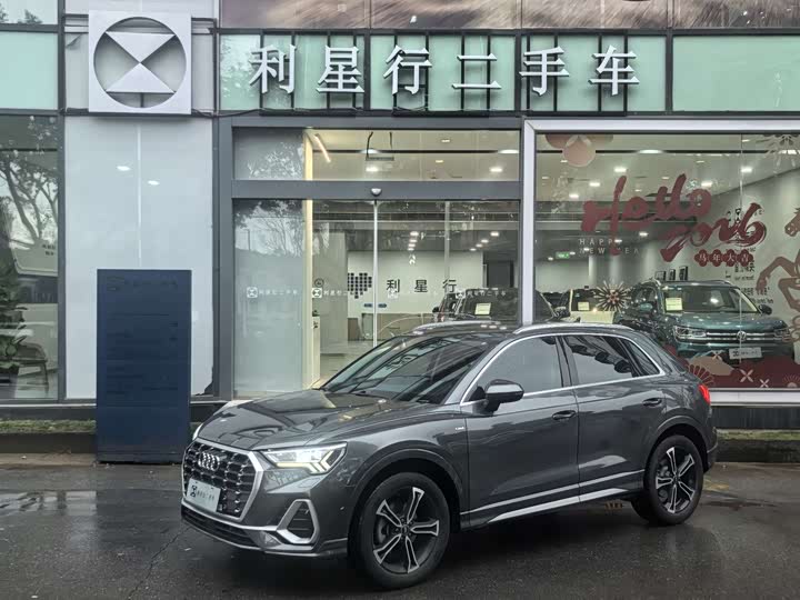 Фото 1 - Audi Q3