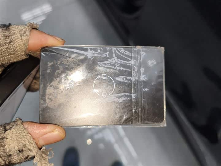 Фото 9 - Leapmotor C10