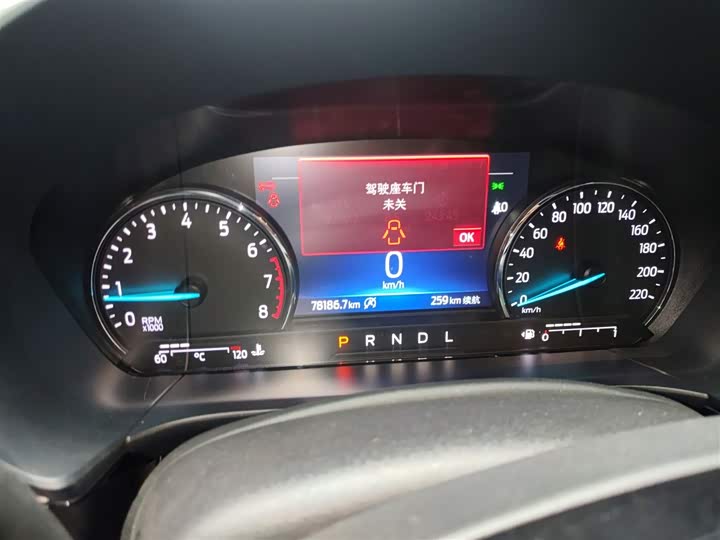 Фото 4 - Ford Escape