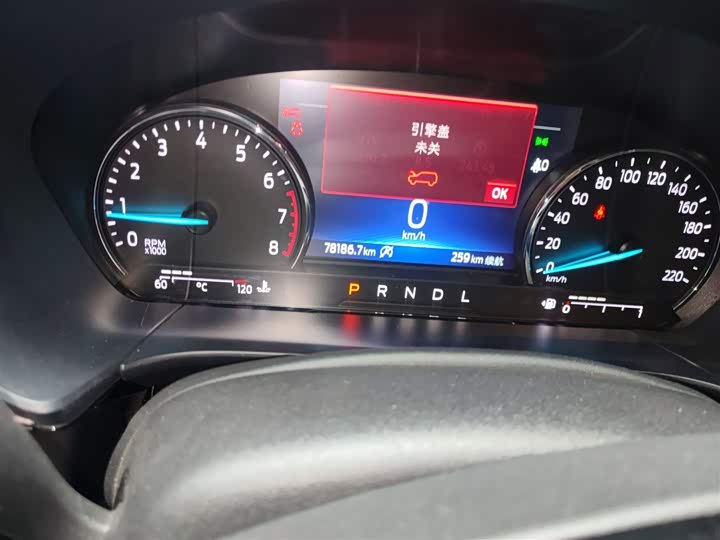 Фото 5 - Ford Escape