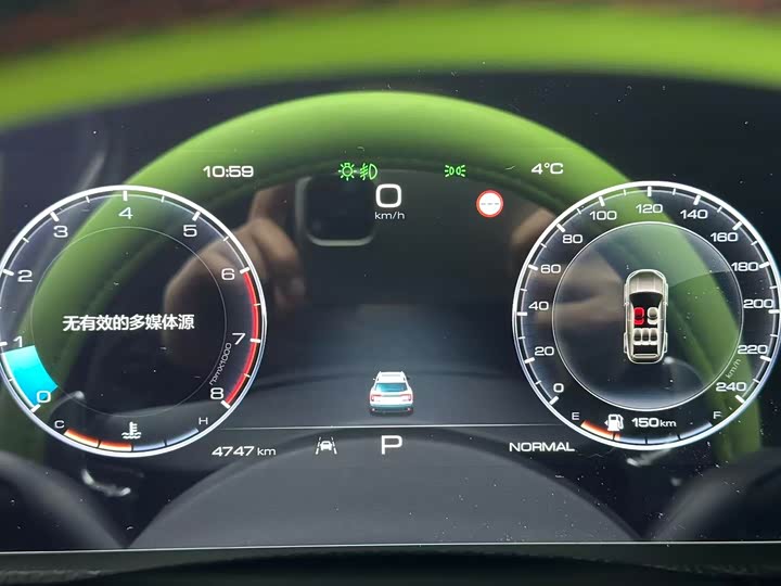 Фото 9 - Haval Dargo