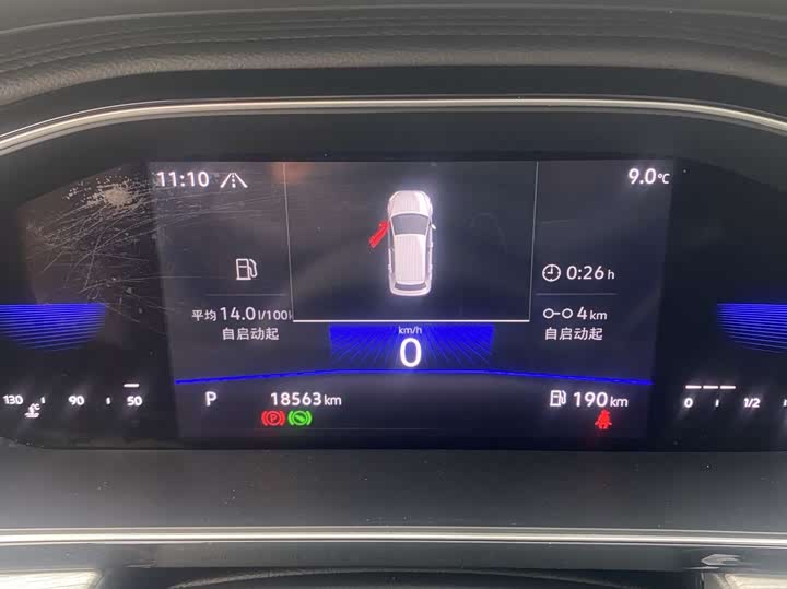 Фото 9 - Volkswagen Sagitar L