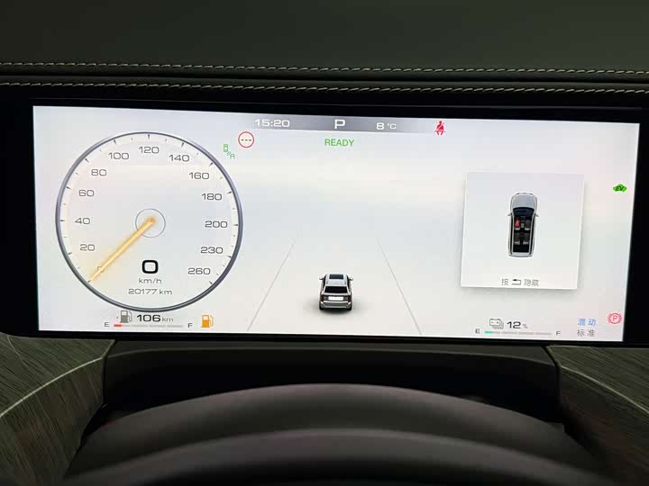 Фото 5 - Tank 500 Hybrid