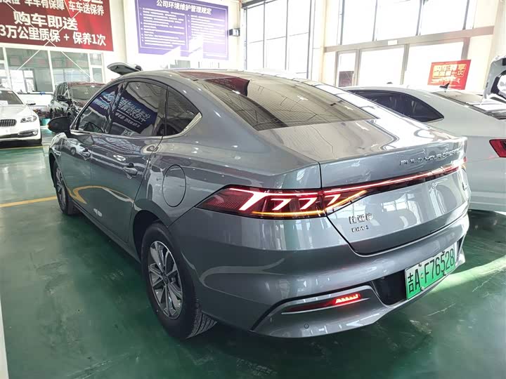 Фото 5 - BYD Qin Plus