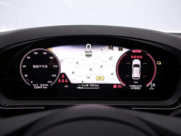 Фото 6 - Porsche Cayenne Hybrid