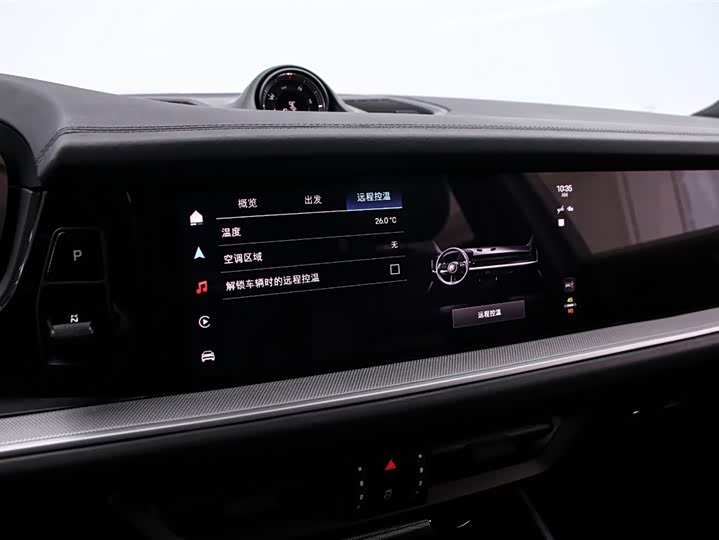 Фото 8 - Porsche Cayenne Hybrid