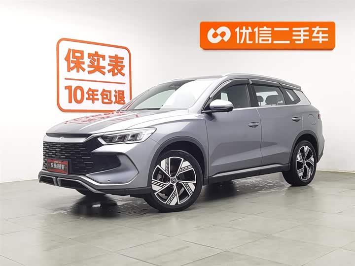 Фото 1 - BYD Song Pro Hybrid