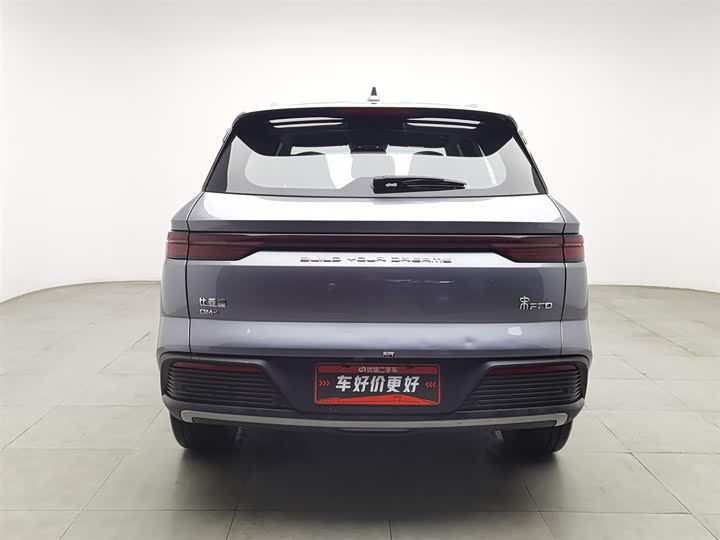 Фото 4 - BYD Song Pro Hybrid