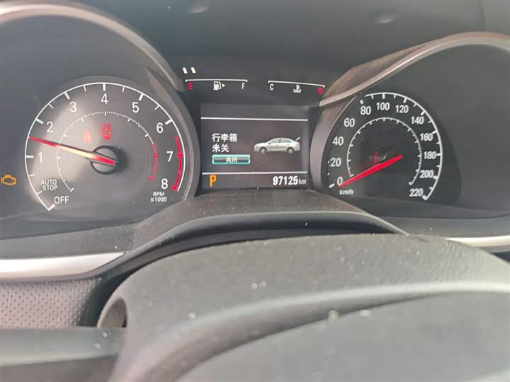 Фото 5 - Chevrolet Monza