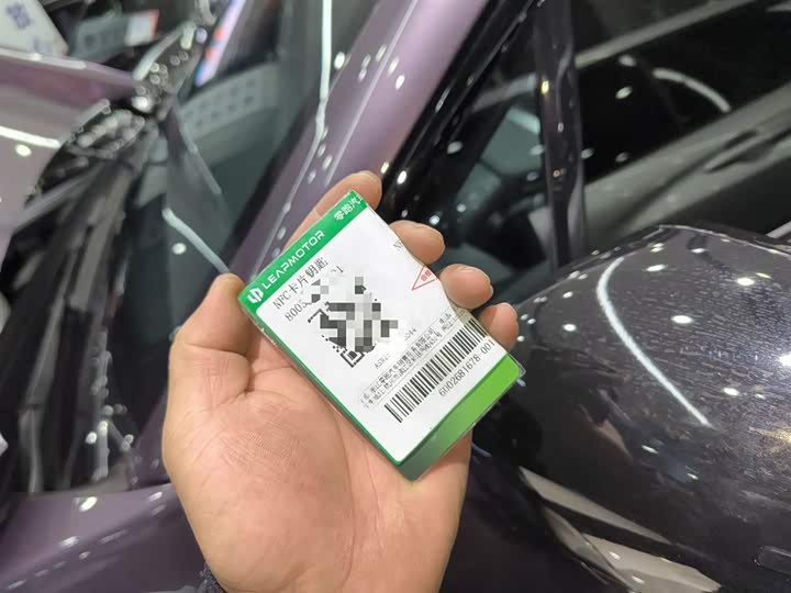 Фото 9 - Leapmotor C10