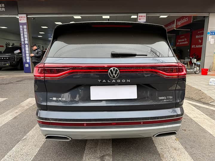 Фото 8 - Volkswagen Talagon