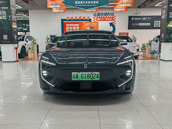 Фото 2 - Avatr 12