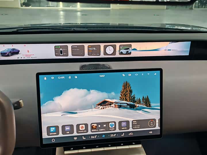 Фото 9 - Avatr 12