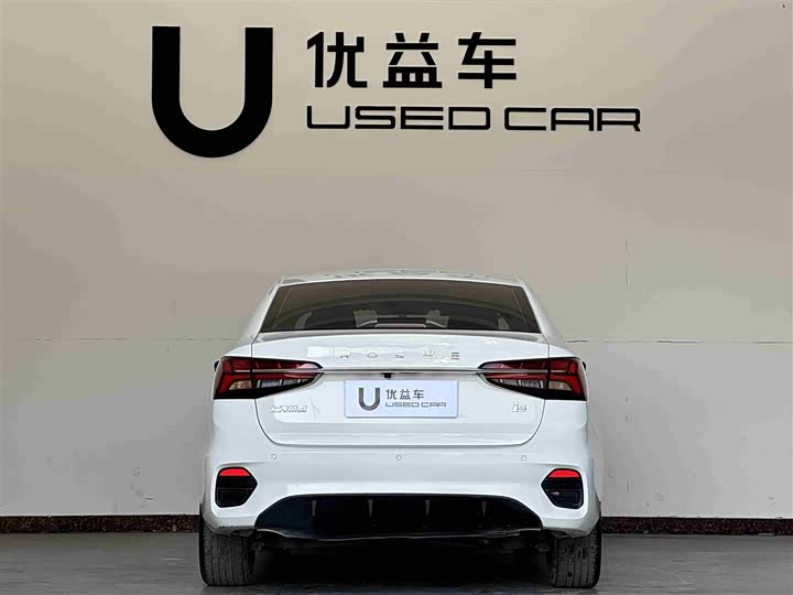 Фото 8 - Roewe i5