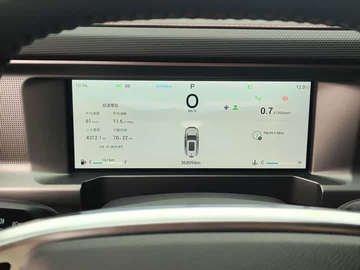 Фото 6 - Jetour T2