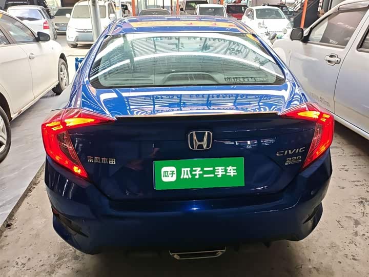 Фото 6 - Honda Civic