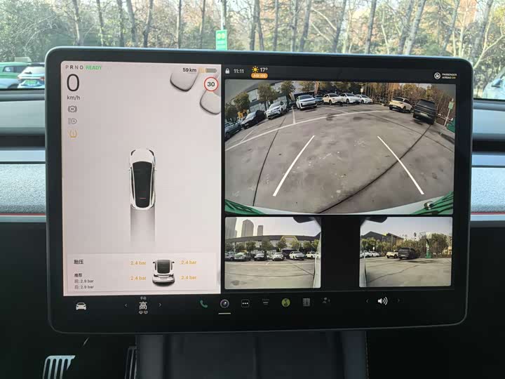 Фото 9 - Tesla Model Y