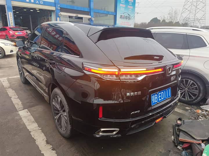 Фото 5 - Honda UR-V