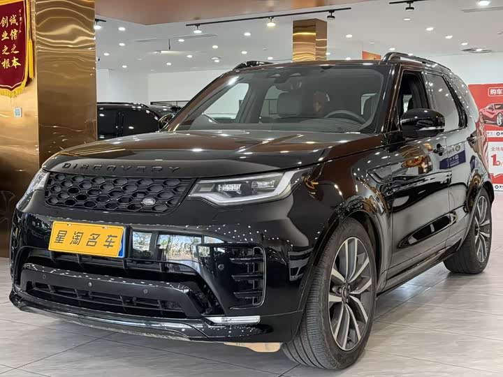 Фото 1 - Land Rover Discovery