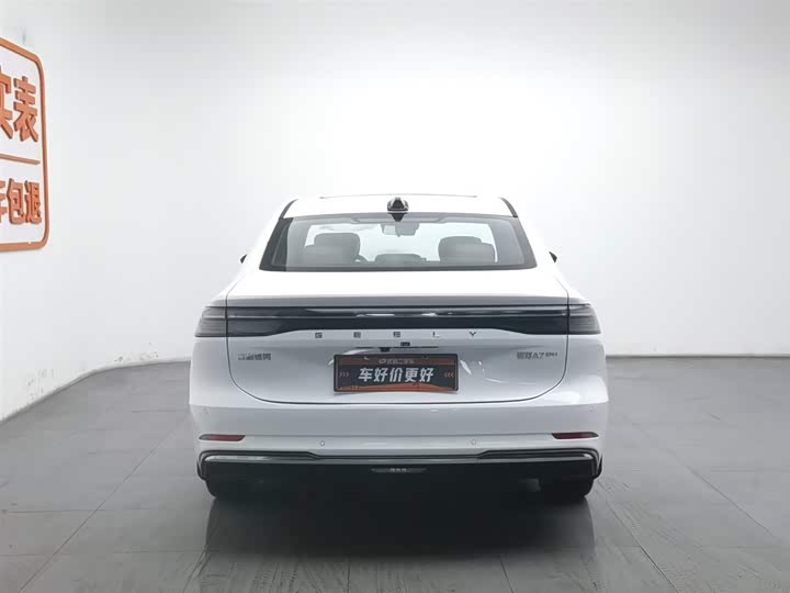 Фото 4 - Geely Galaxy A7