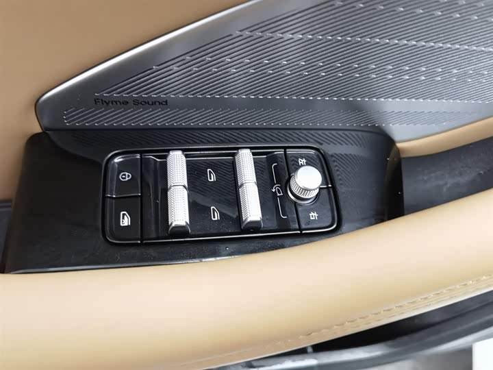 Фото 9 - Geely Galaxy A7