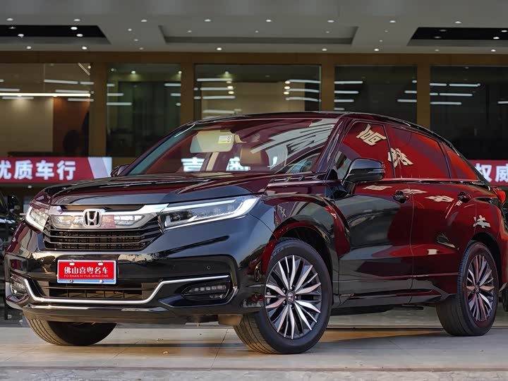 Фото 1 - Honda Avancier