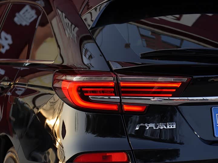 Фото 4 - Honda Avancier