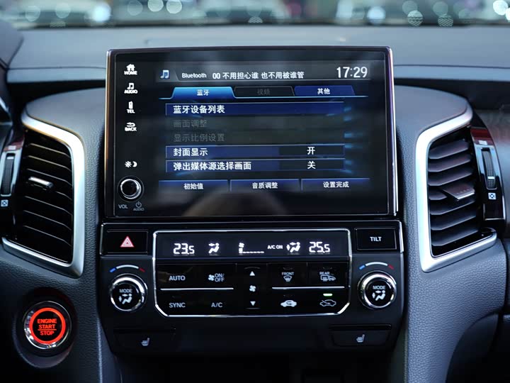 Фото 8 - Honda Avancier