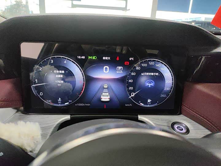 Фото 7 - Hongqi H5