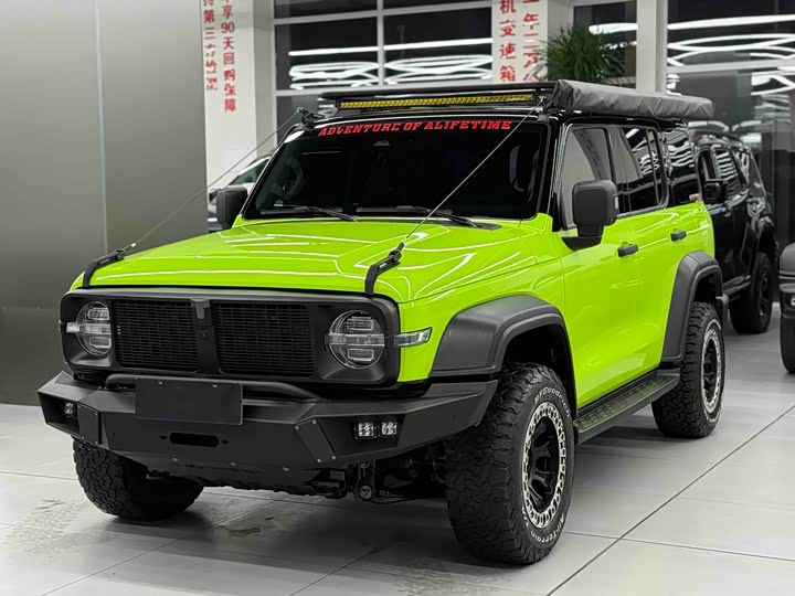 Фото 1 - Tank 300