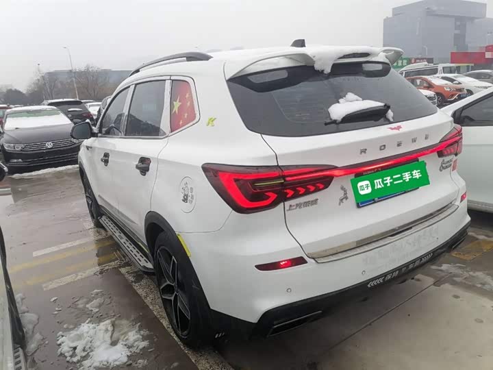 Фото 5 - Roewe RX5