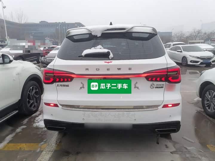 Фото 6 - Roewe RX5