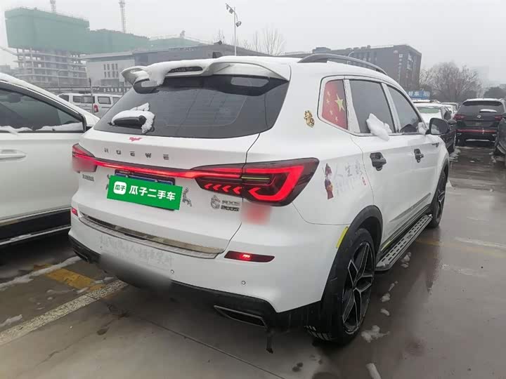 Фото 7 - Roewe RX5