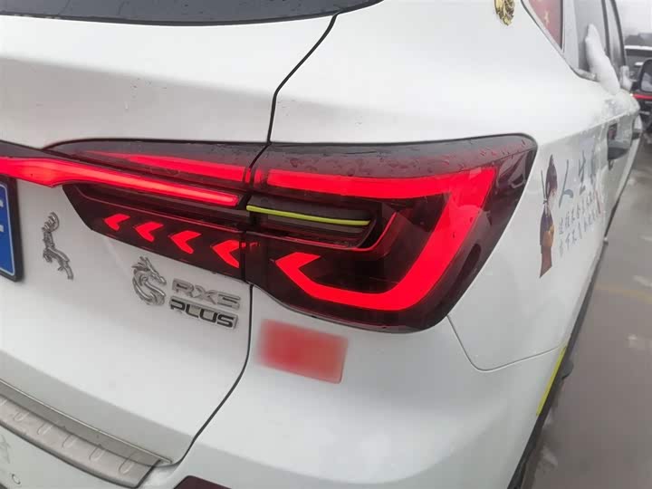 Фото 8 - Roewe RX5