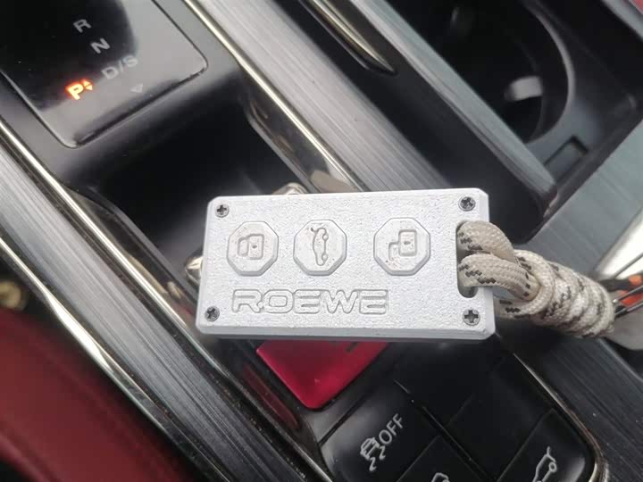Фото 9 - Roewe RX5