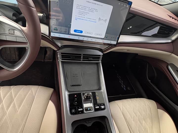 Фото 8 - BYD Seal 07 DM-i Hybrid