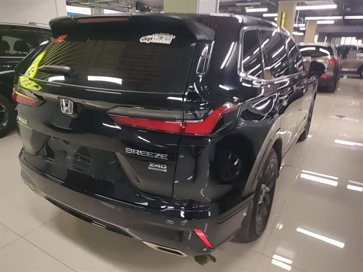 Фото 7 - Honda Breeze