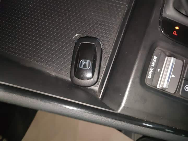 Фото 9 - Honda Breeze