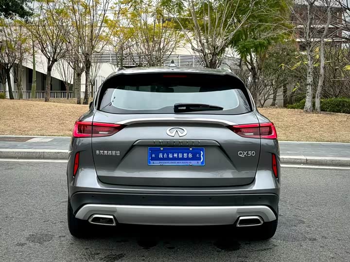 Фото 5 - Infiniti QX50